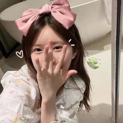 小早,我啊。